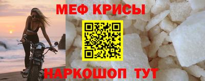 PSILOCYBIN Моздок