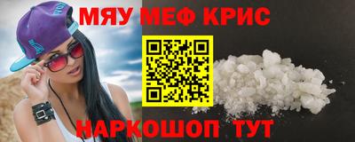 PSILOCYBIN Моздок