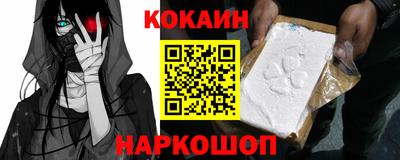 каннабис Можга