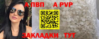 PSILOCYBIN Моздок