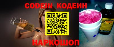 каннабис Можга