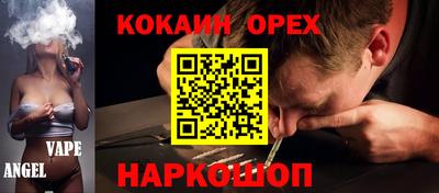 каннабис Можга
