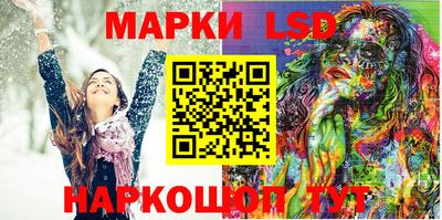 PSILOCYBIN Моздок