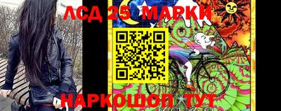 каннабис Можга