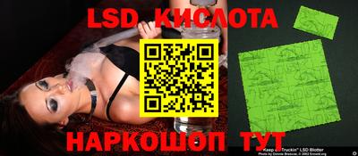 каннабис Можга