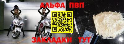 каннабис Можга