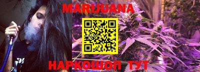 PSILOCYBIN Моздок