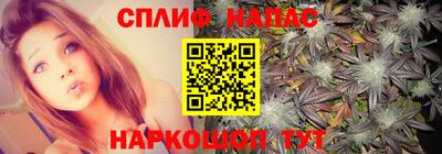 метамфетамин Можайск