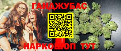 метамфетамин Можайск