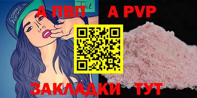 каннабис Можга