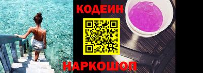 каннабис Можга