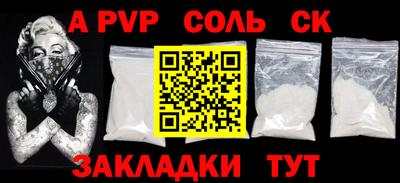 каннабис Можга