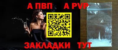 PSILOCYBIN Моздок