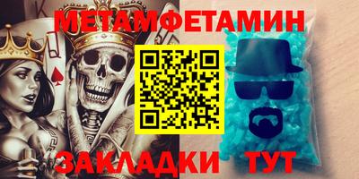 каннабис Можга