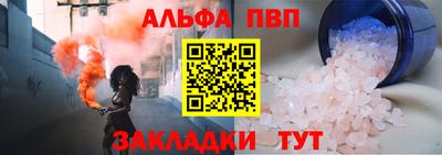 каннабис Можга