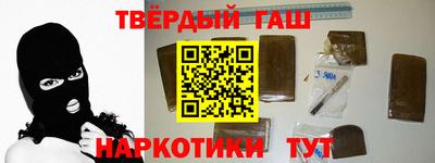 PSILOCYBIN Моздок