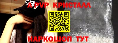 PSILOCYBIN Моздок