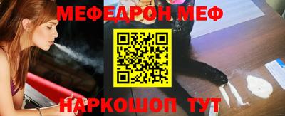 PSILOCYBIN Моздок
