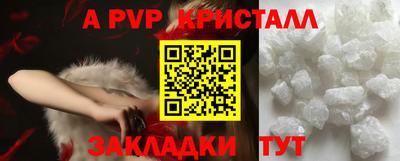 каннабис Можга