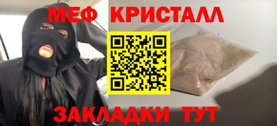каннабис Можга